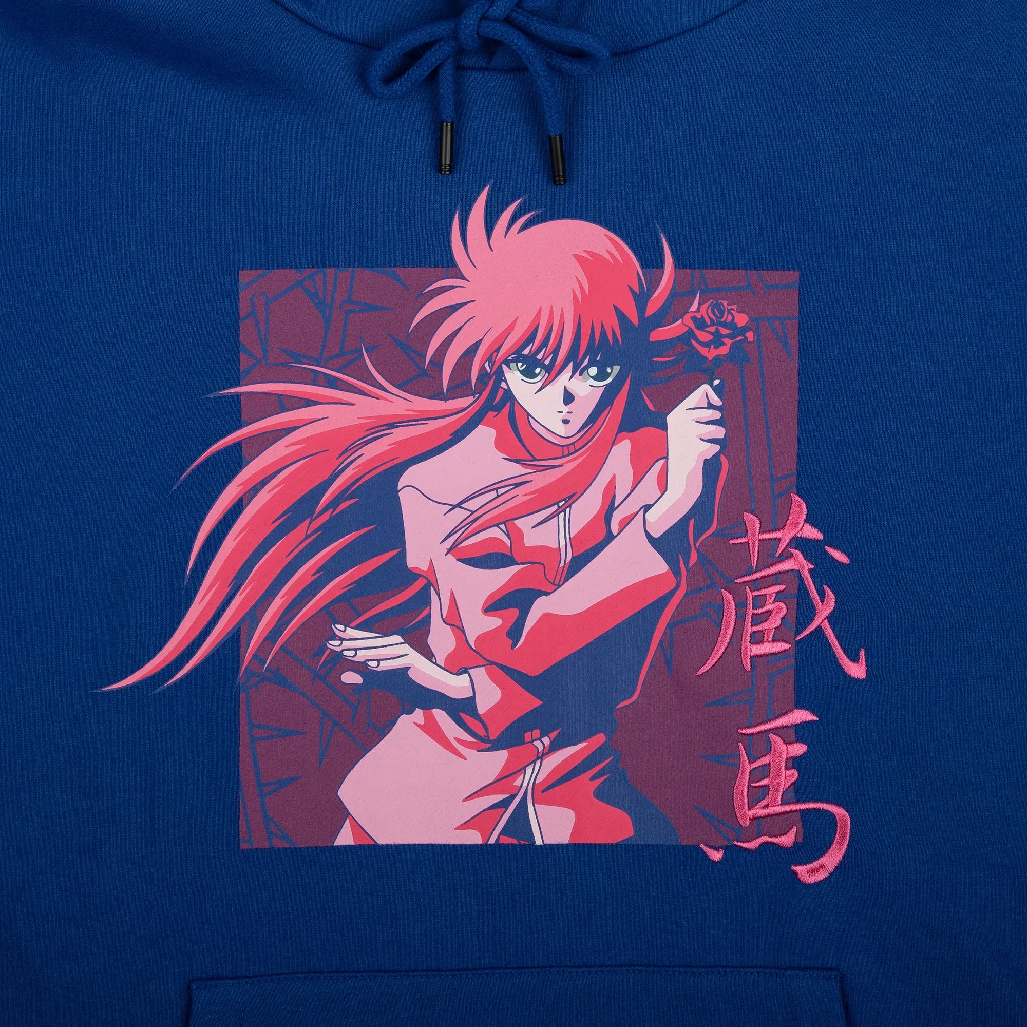 Yu Yu Hakusho Blue Hoodie